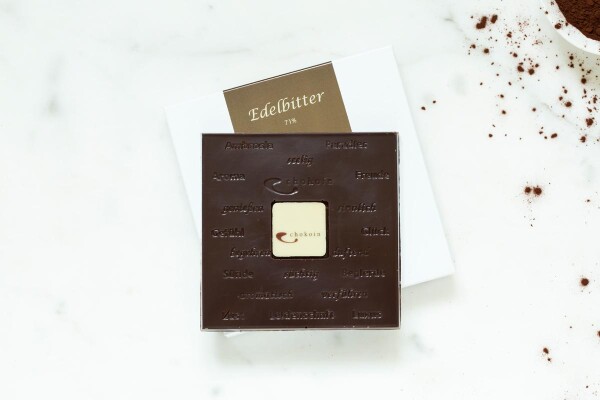 Edel Zartbitter Schokoladentafel pur mit mindestens 70% Kakaoanteil. | chokoin